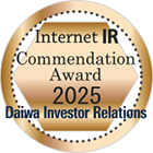https://www.daiwair.co.jp/news/internet_IR2025.html